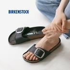 BIRKENSTOCK(ビルケンシュトック) マドリッド ビッグバックル / レディース サンダル レザー 本革 ストラップ