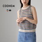 COOHEM(コーヘン) スカシ ボーダーニット ベスト / レディース 袖なし 日本製 クルーネック