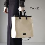 YAHKI(ヤーキ) CANVAS トート 縦型 / レディース バッグ キャンバス A4 レザー 本革 ショルダー