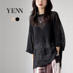 YENN（イェン） シアー リネン ニットTEE / サマーニット 五分袖 レディース SHEER LINEN KNIT TEE