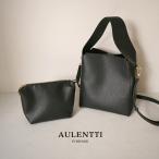 AULENTTI(オーレンティ) 2WAY トートバッグ / ポーチ付き レザー 本革 牛革 オケージョン イタリア製 手提げ ハンド