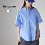 SHINZONE(シンゾーン) ハーフ スリーブ ダディー シャツ 25MMSBL06 / レディース 半袖 HALF SLEEVES DADDY SHIRT / sz25ss