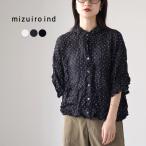 mizuiro ind(ミズイロインド) ドット プリント キャッチ ワッシャー シャツ / レディース トップス