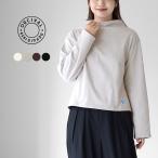 ORCIVAL（オーシバル） ＃B641 ボトルネック ロングスリーブ プルオーバー ソリッド / レディース Tシャツ ロンT 長袖 コットン 無地