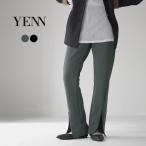 YENN(i.n) передний разрез flare pants / низ леггинсы длинный стрейч джерси - застежка-молния 