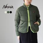 NANGA(ナンガ) プレイランド ダウンジャケット レディース / ショート丈 日本製 アウトドア PLAYLAND DOWN JACKET W