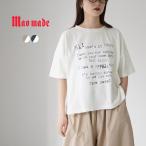 MAO MADE（マオメイド） タイプライター ロゴTEE / Tシャツ 半袖 リネン 麻 日本製