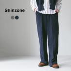 SHINZONE（シンゾーン） コットン ウール スウェットパンツ 24AMSPA14 / レディース ボトムス ワイド ストレート ウエストゴム