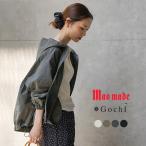 ショッピングドルマン MAO MADE（マオメイド） 別注 ヴィンテージウェザー ドルマンスリーブ フードジャケット / レディース ライトアウター ブルゾン