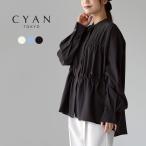 ショッピングティアード CYAN TOKYO（シアン トーキョー） シャーリング ティアードブラウス / ブラウス シャツ 長袖 バンドカラー オケージョン