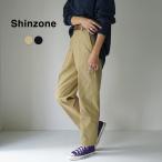 SHINZONE(sin Zone ).i машина брюки 2024 год модели 15AMSPA18 / женский низ широкий 