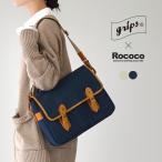 GRIPS �~ ROCOCO�i�O���b�v�X �~ ���R�R�j �ʒ� �p���t�B�� �T�b�`�F���o�b�O L 2025�N���f�� / ���z �{�v �V�����_�[�o�b�O A4�T�C�Y ����