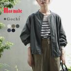 MAO MADE（マオメイド） 別注 ヴィンテージウェザー ドルマンスリーブ ジャケット 2025年モデル / レディース ライトアウター