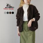 VINCENT ET MIREILLE（ヴァンソン エ ミレイユ） ボア カーディガン 2024年モデル / ジャケット レディース 羽織り ノーカラー