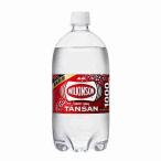 ウィルキンソン タンサン アサヒ 1L ペット 12本入