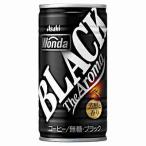 ワンダ ブラック ザ アロマ アサヒ 185g 缶 30本入