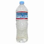 ショッピングクリスタルガイザー クリスタルガイザー 大塚食品 700ml ペット 24本入