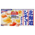 北海道シチュークリーム ハウス 180g ルウ
