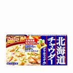 北海道チャウダークラムチャウダー用 ハウス 144g ルウ