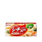 シチューミクスクリーム ハウス 180g ルウ