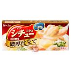 シチューミクスクリーム 濃厚仕立て ハウス 180g ルウ