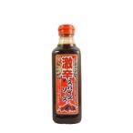 激辛スパイスソース　大黒屋　500ml