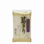 ... maru . takada 150g