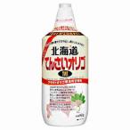  Hokkaido ....oligo чёрный 960g Kato прекрасный пчела . главный офис 