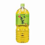 おーいお茶  緑茶 伊藤