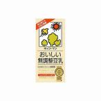 おいしい無調整豆乳　キッコーマン　1000ml　6本入り