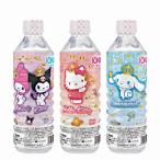 イオン水 サンリオ ブルボン 500ml ペット 24本入