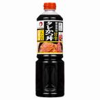 tare и фарфоровая пиала. соус o жесткий k1.2kg домашнее животное 6 шт. входит 