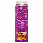 GS アールグレイティー無糖 ジーエ