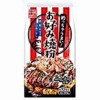 めちゃうまい お好み焼粉 奥本製粉 500g 20個入