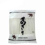 ...maro колено 500g 10 штук 