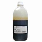 カラメルソース 仙波糖化 1kg 12本入
