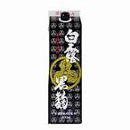 白露黒麹芋25度白露酒造1.8Lパ...