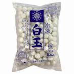  рефрижератор рисовые клецки огонь . страна 1Kg 10 пакет входить 