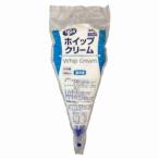  рефрижератор VPS whip крем акционерное общество yagchi500ml 20 шт. входит 