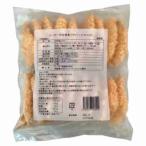  рефрижератор ke-o-. белая рыба fly 1. размер ke-o-20 шт 8 пакет входить 