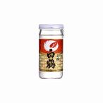  белый журавль сверху . cup белый журавль sake структура 200ml бутылка 30 шт. входит .
