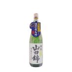 Special . рис один . гора рисовое поле . маленький Yamamoto дом 1.8L бутылка 