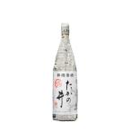 ta.. . газета наматывать высота. . sake структура 1.8L бутылка 