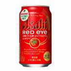  red I Asahi beer 350ml can 24 pcs insertion 