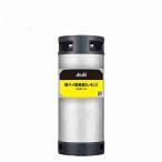 樽ハイ倶楽部 レモン 業務用 樽 アサヒ 19L