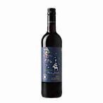 Yahoo! Yahoo!ショッピング(ヤフー ショッピング)パラヒメネス カベルネソーヴィニヨン 樽熟成 720ml 瓶