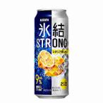氷結ストロング シチ�
