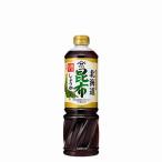  Hokkaido . ткань соя yamasa соевый соус 1L