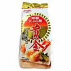 Showa небо .. мука желтый золотой Showa промышленность 450g 20 штук 