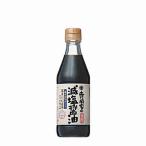  храм холм дом. . соль соевый соус храм холм иметь машина . структура 300ml